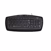 کیبورد بیاند مدل BK-6161 با حروف فارسی