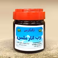 رب انار ملــــس ریحان (ظرف 500گرمی) 