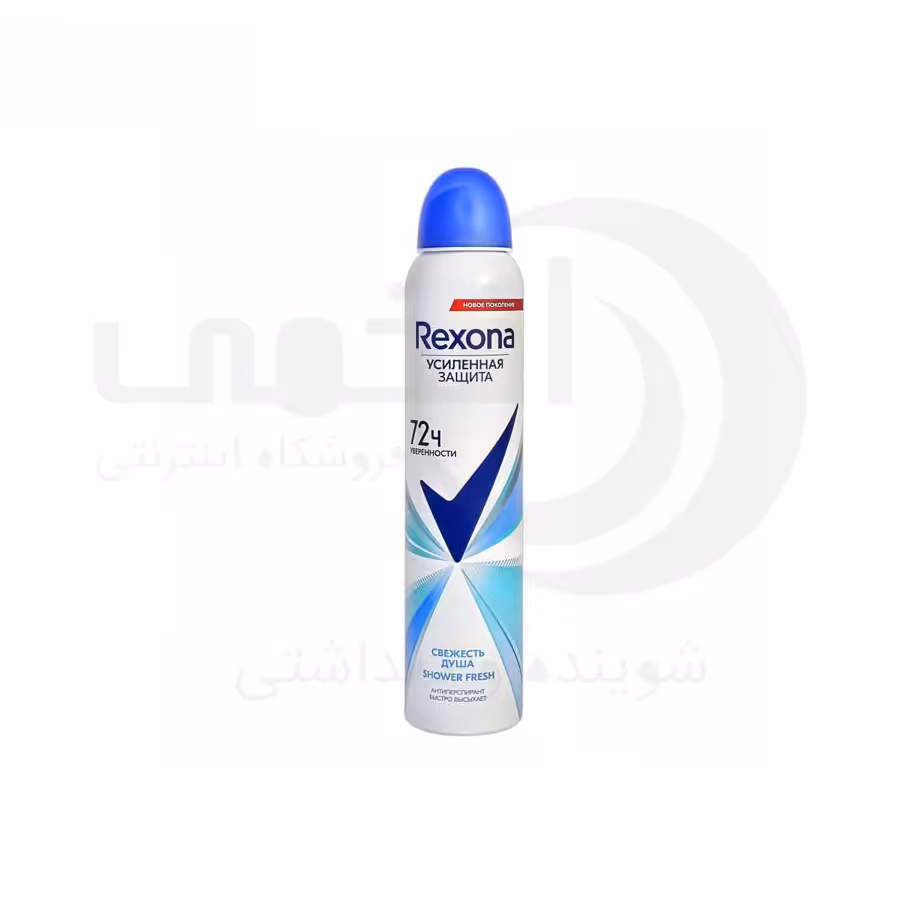 اسپری ضد تعریق زنانه رکسونا مدل Shower Fresh 72H حجم 200 میل - فروشگاه اینترنتی افخمی