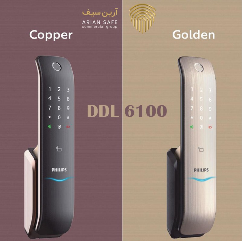 دستگیره دیجیتال مدل 6100 طراحی جمع و جور با دیزاین منحصر به فرد