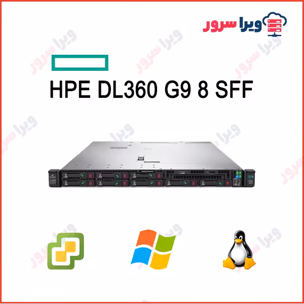 سرور HP DL360 G9