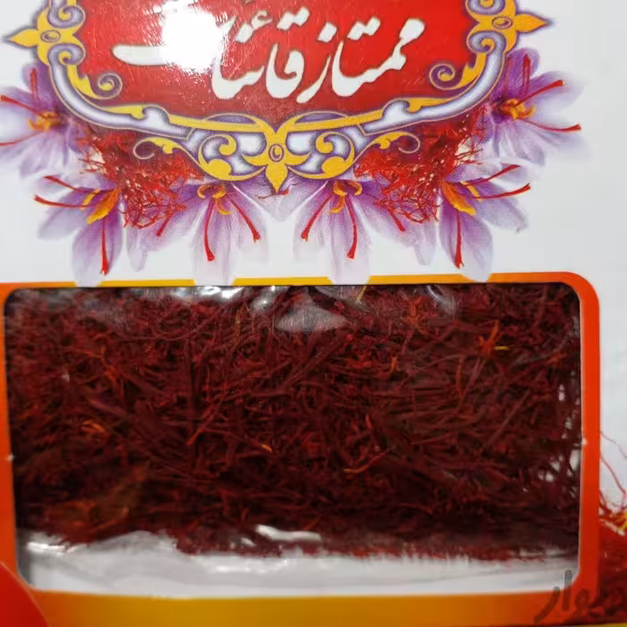 زعفران سرگل قائنات (پاکت 1 مثقال) به قیمت عمده با کیفیت تضمینی  و  عالی