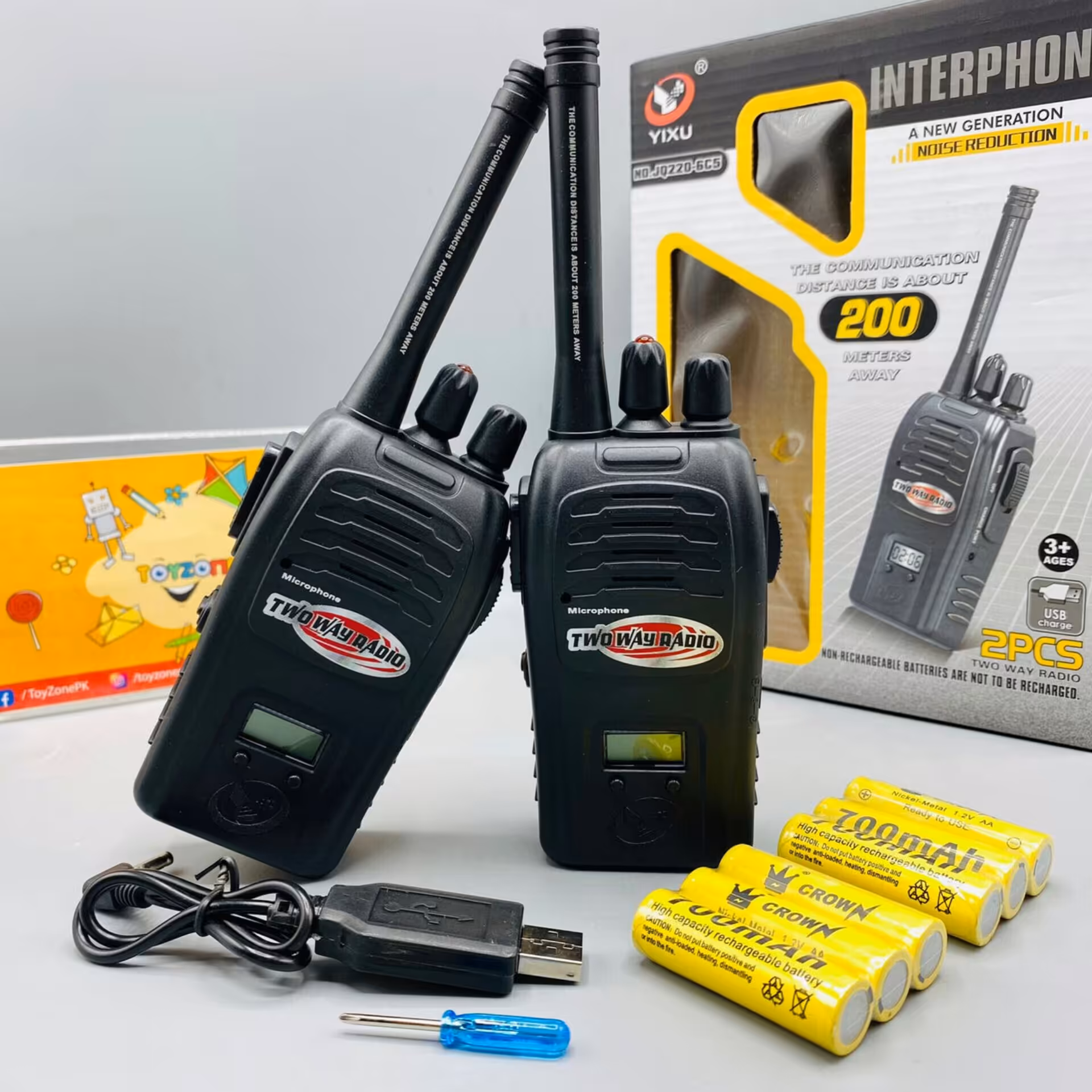 تاکی واکی شارژی بُرد 200متر  (باطری جدید)