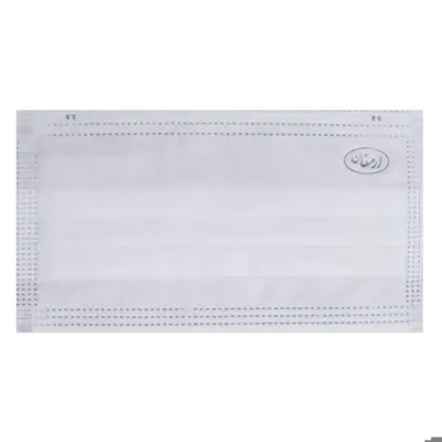 ماسک سه لایه پزشکی ارمغان رنگ سفید جعبه 50عددی با سلفون