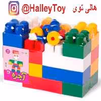 اسباب بازی ساختنی  لگو  آجره 25 قطعه  فروشگاه هالی توی