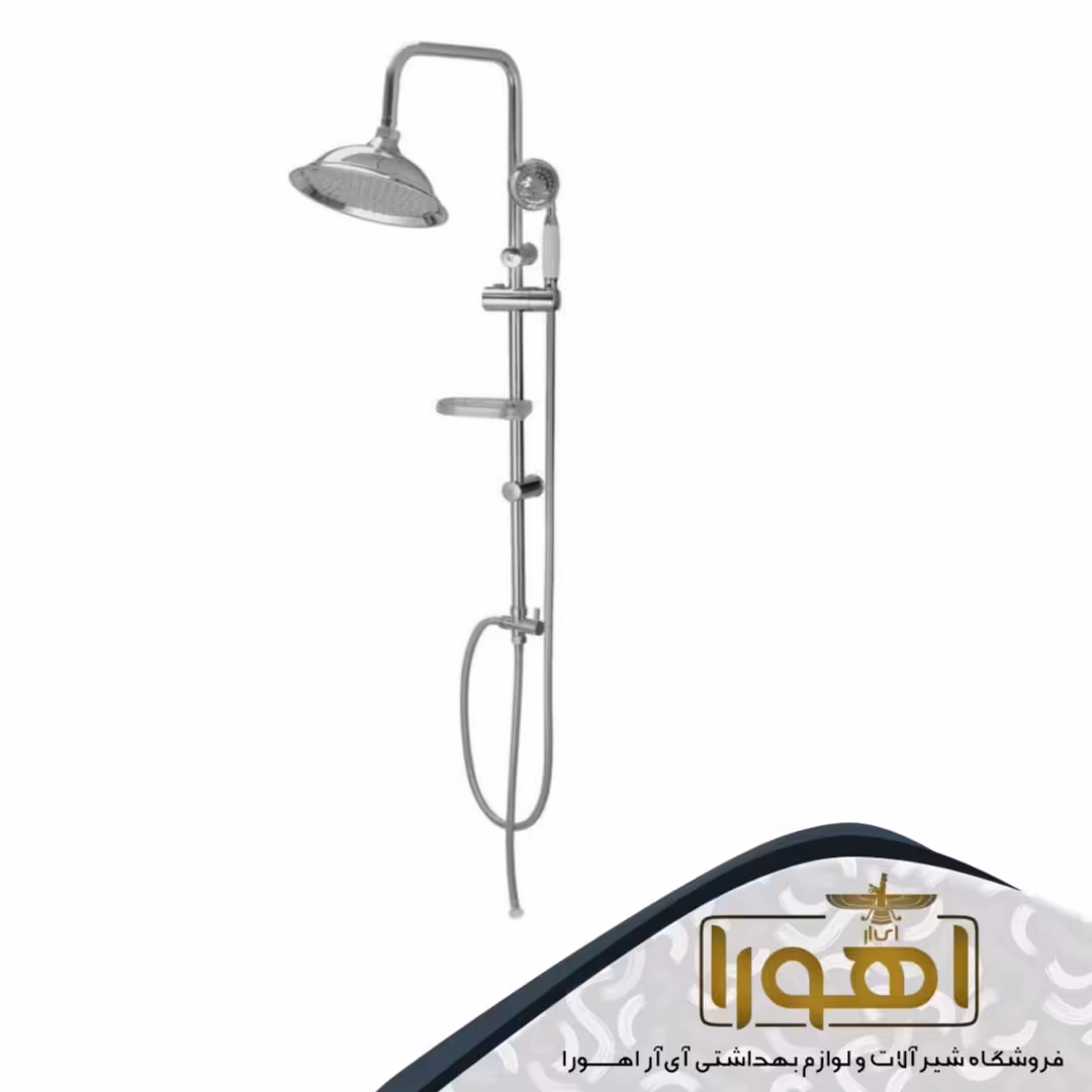 علم دوش حمام شیپوری رنگ کروم