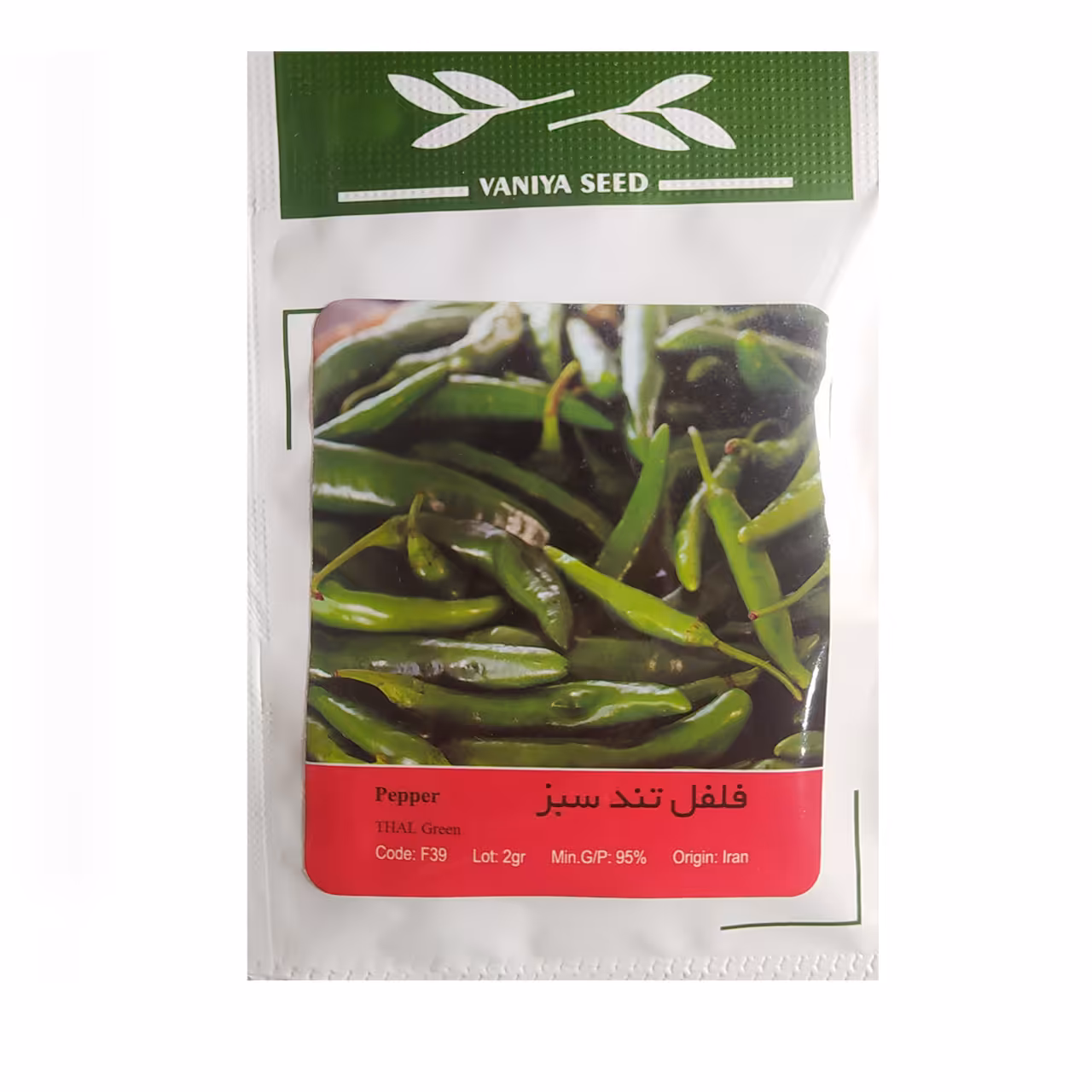 بذر فلفل سبز تند