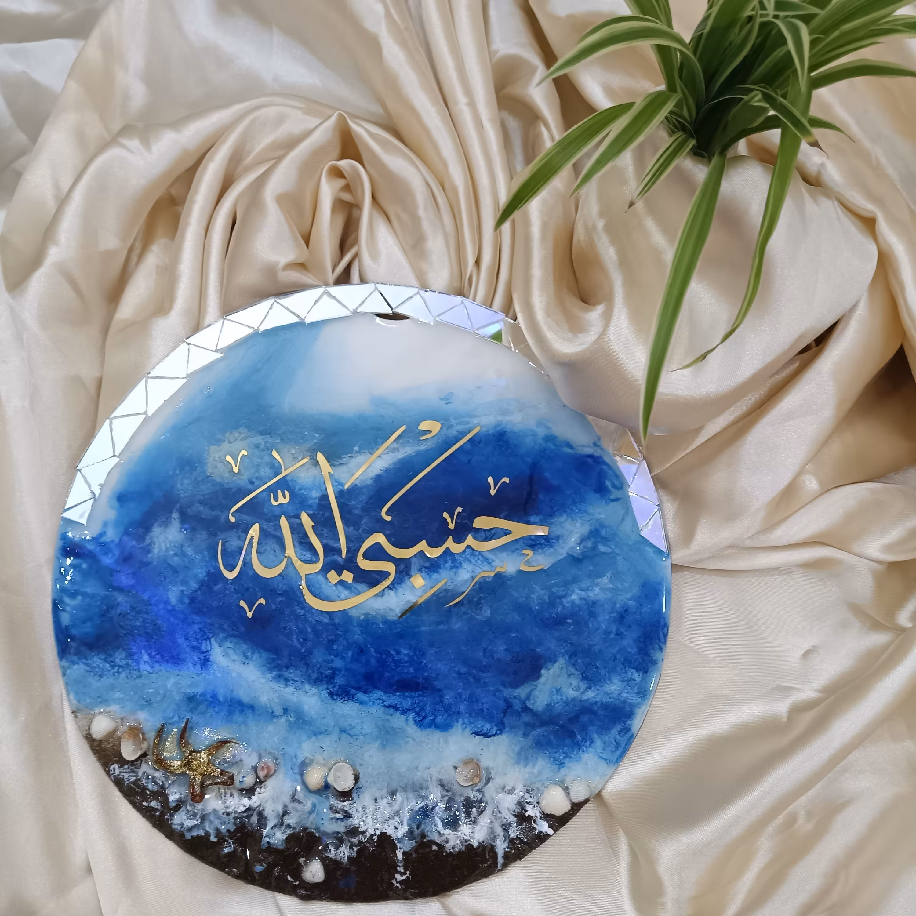 تابلو  رزینی دریا