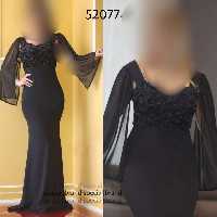 ماکسی مجلسی مهگل حررررااااج