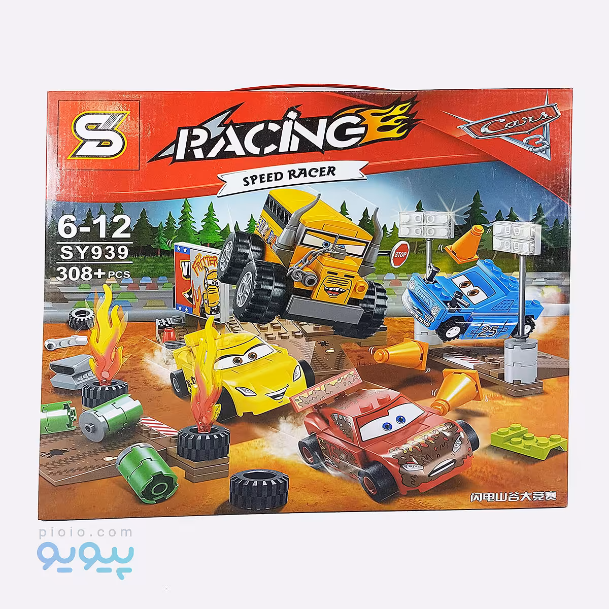 لگو ساختنی مدل SY939