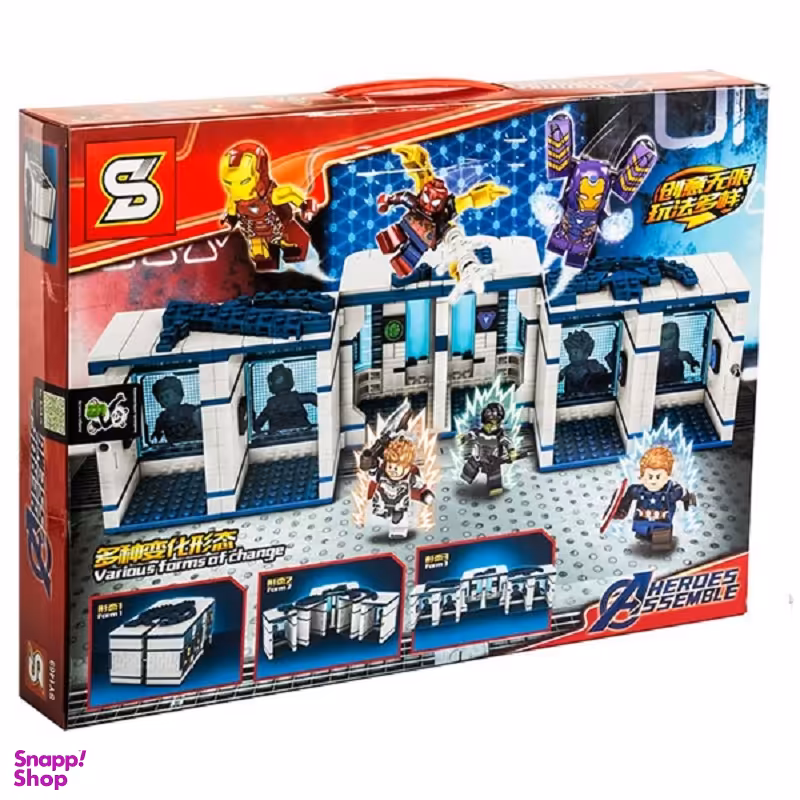 ساختنی اس وای مدل Heroes Assemble کد 1469