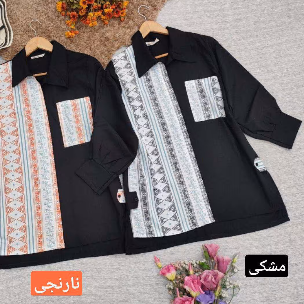 شومیز مانتوی طرح دار