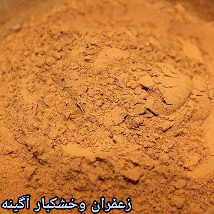 پودر دارچین(ارسال رایگان) درجه یک کوبیده شدو توسط خودمان نیم کیلویی بسته بندی 