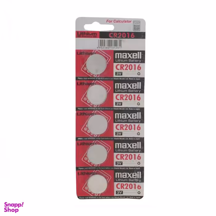 باتری سکه ای مکسل (maxell) مدل CR2016 بسته 5 عددی