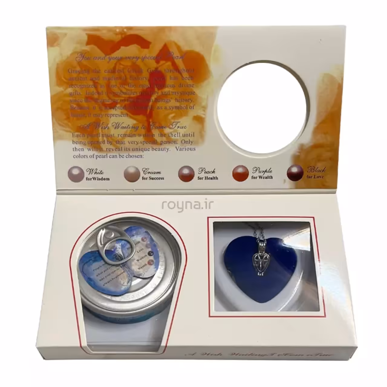 گردنبند مدل Pearl مروارید طبیعی عشق