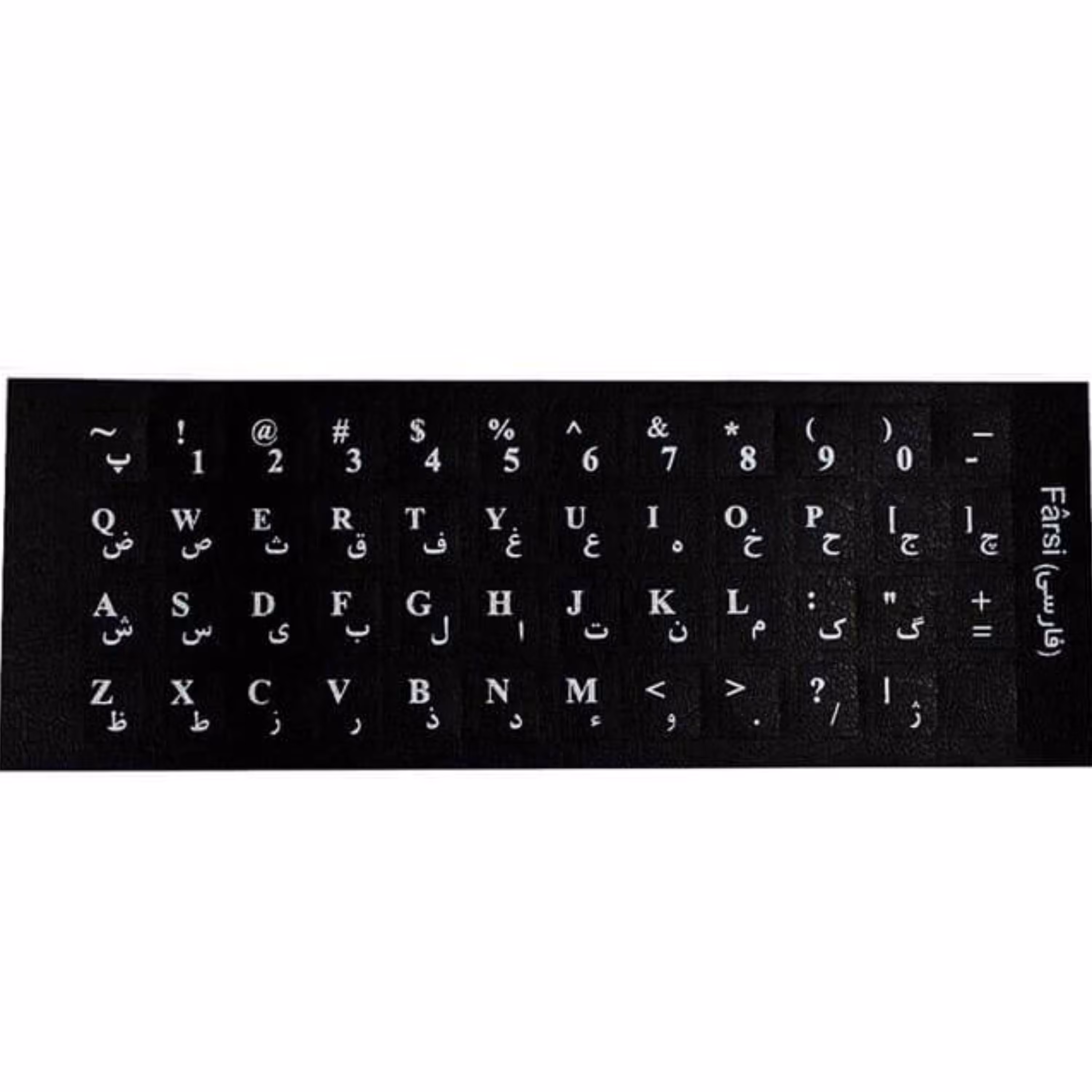 لیبل کیبرد چرمی مشکی