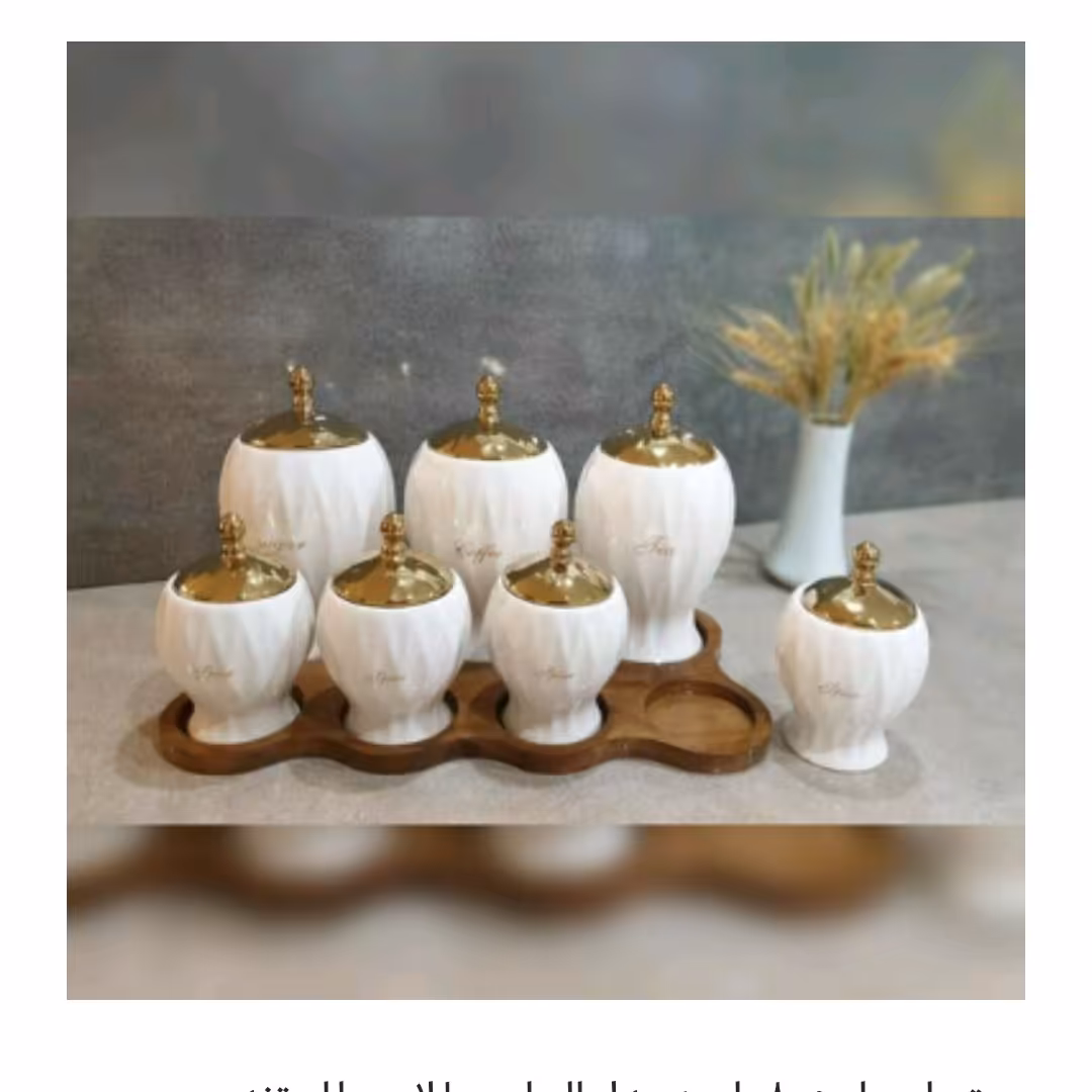 پاسماوری استند دار زیره چوبی 