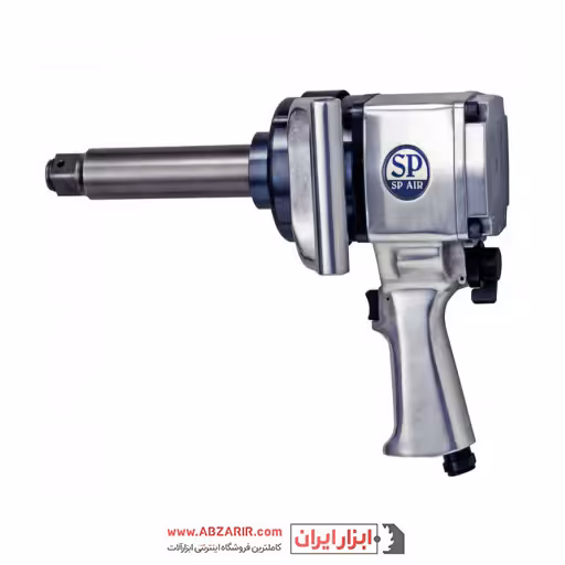 آچار بکس بادی شفت کوتاه و بلند 1 اینچ اس پی ژاپن مدل SP-1190P-6