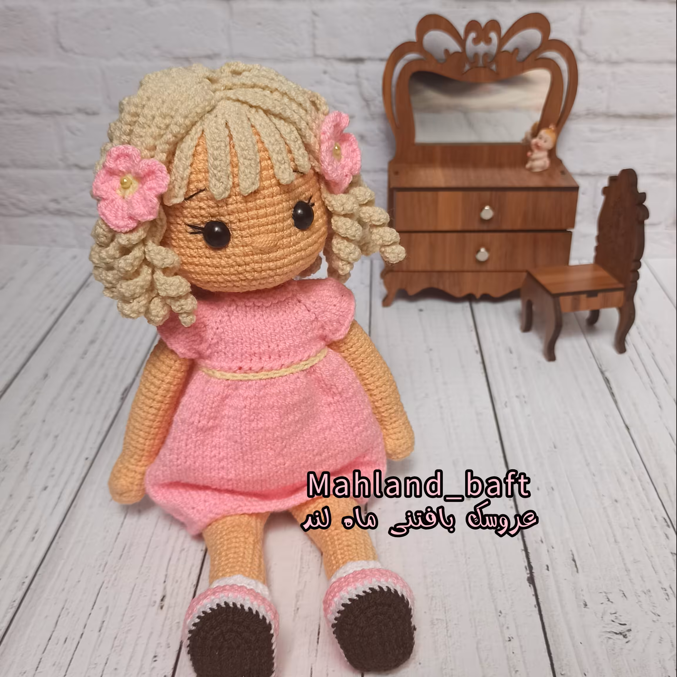 عروسک بافتنی دخترانه