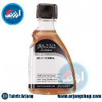 لیکویین وینزور 250 میل