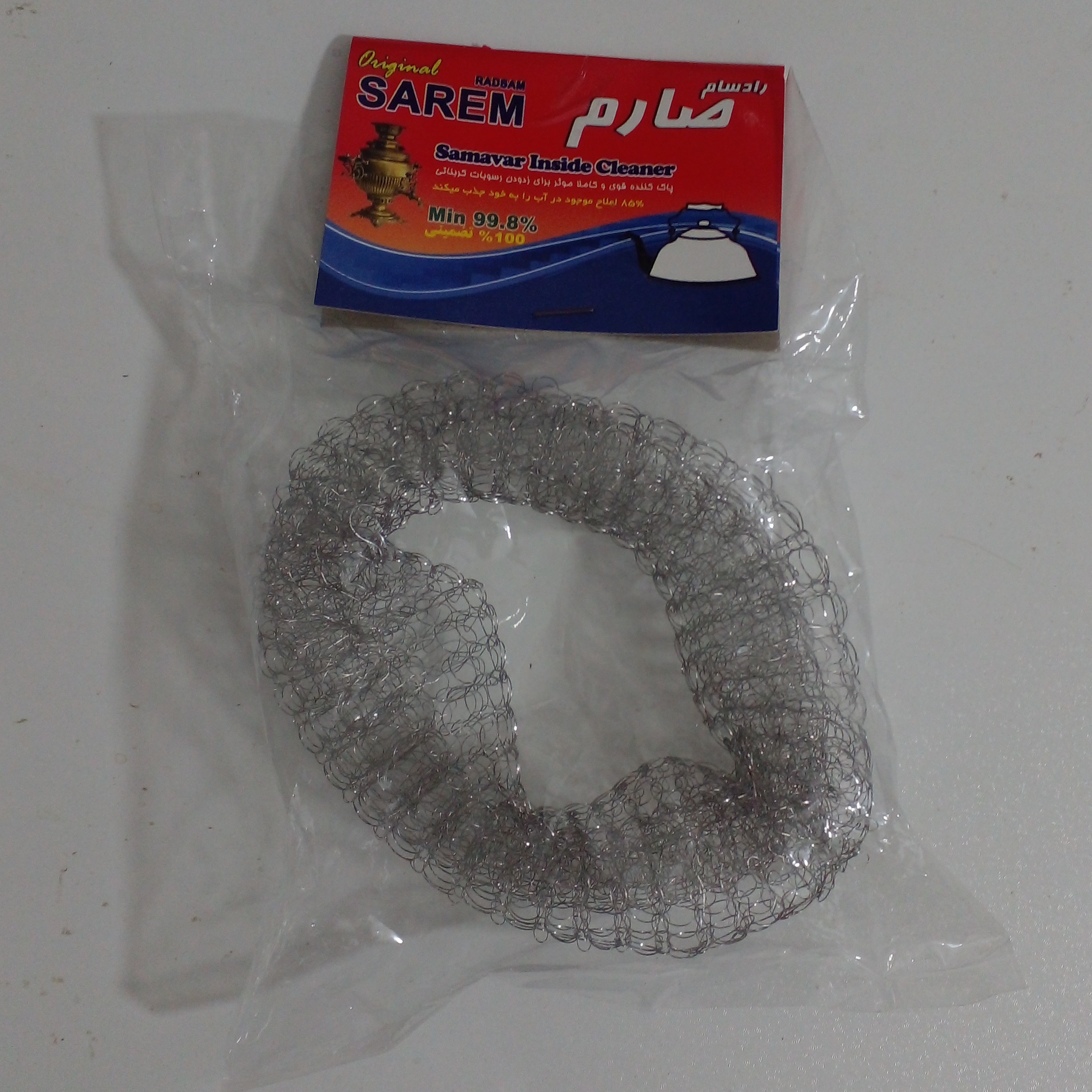 سیم جرمگیر و گچگیر کتری و سماور(جرم گیر و گچ گیر سماور)