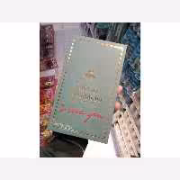 شکلات تخته ای دبی چاکلت 200گرم کوناک ترکیه | amazonchi