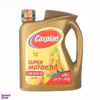 روغن موتور خودرو کاسپین مدل Super Motor Oil حجم 3.8 لیتر