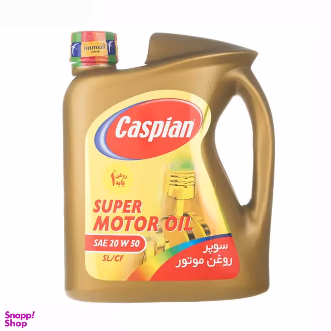 روغن موتور خودرو کاسپین مدل Super Motor Oil حجم 3.8 لیتر