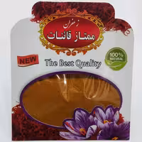گرده زعفران (چاشنی طبیعی)