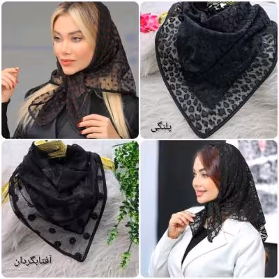 مینی اسکارف دانتل