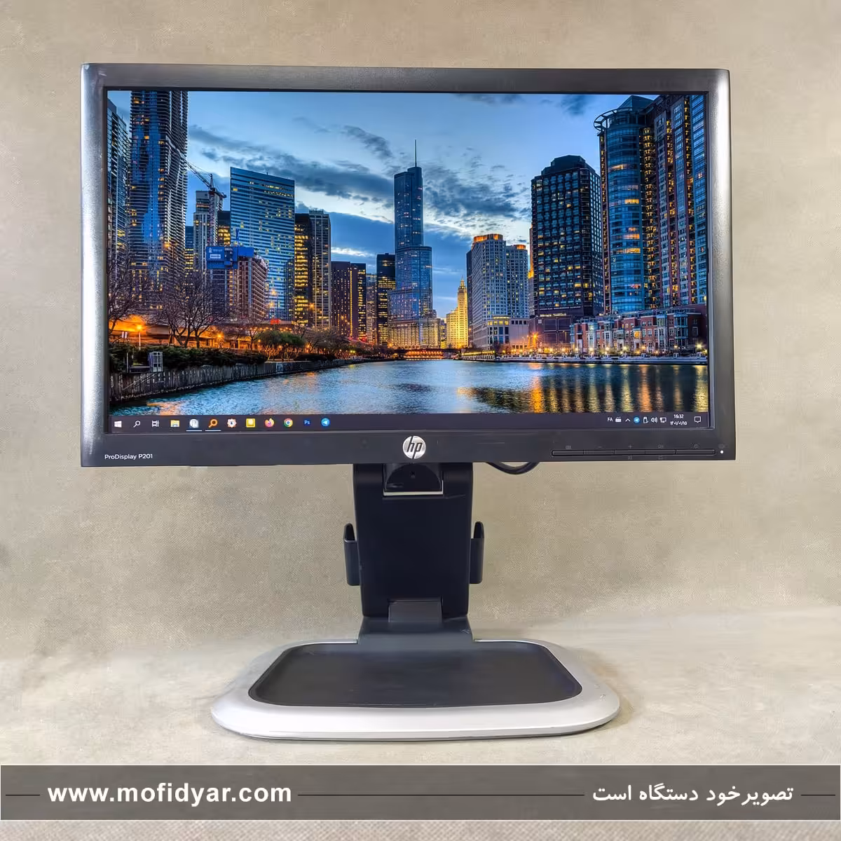 مانیتور HP | مفیدیار مشاوره و خرید لپ تاپ و کامپیوتر با بهترین قیمت