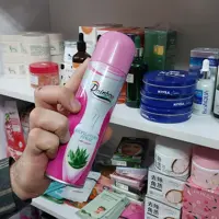 اسپری موبر بدن رینبو مدل Aloevera حجم 200 میلی لیتر

