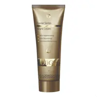 کرم شب خاویار الی ژن (Oligen) حجم 50mL