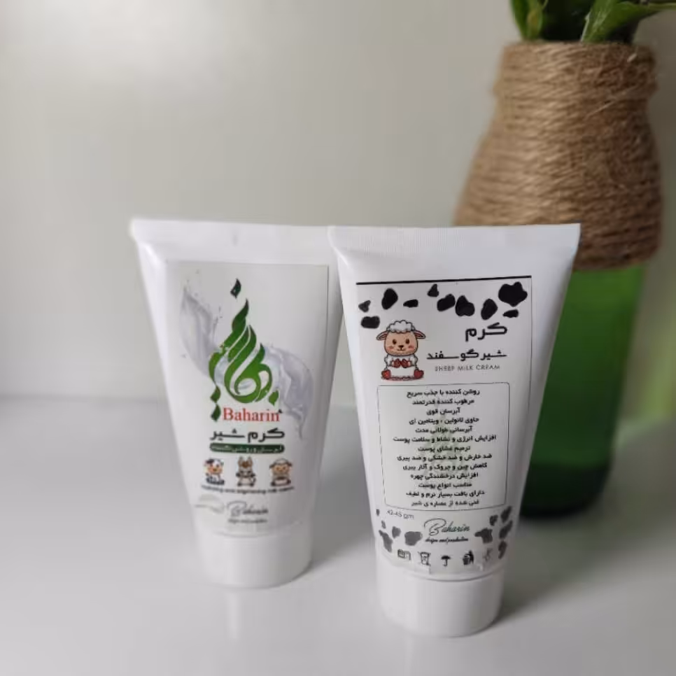 کرم شیر گوسفند