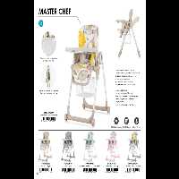 صندلى غذا  مدل مستر master chef برند چیپولینو chipolino