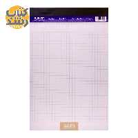 لگال پد 60 برگ شطرنجی سام s.a.m سایز A5