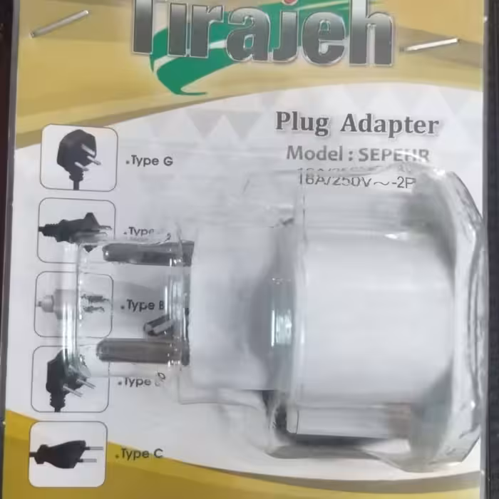 تبدیل 3 به 2 تیراژه رنگ سفید  ( تعداد 90 عدد ) با بسته بندی عالی و با کیفیت