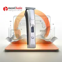 ماشین اصلاح سروصورت کیمی5017-ریش تراش-خط زن-موزن-صفرزن