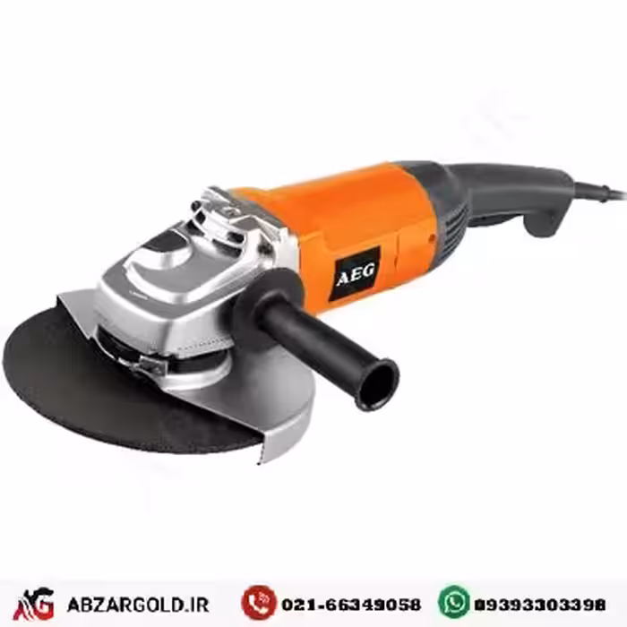 فرز آهنگری 2400 وات آاگ مدل ‎WS24-180V