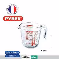 شیرجوش پیرکس مدل 263 (500 میلی لیتر)