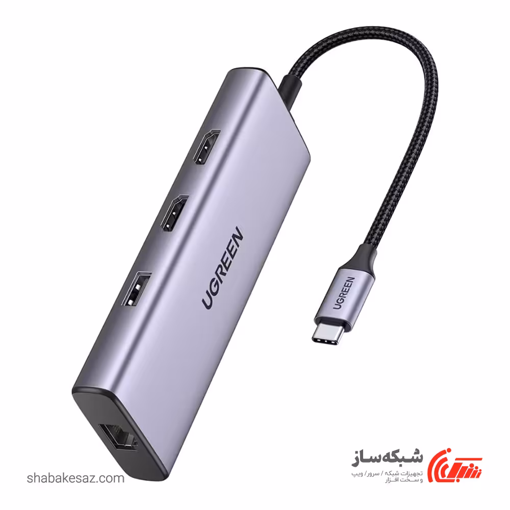 قیمت و خرید هاب Type C یوگرین Ugreen cm490 - شبکه ساز