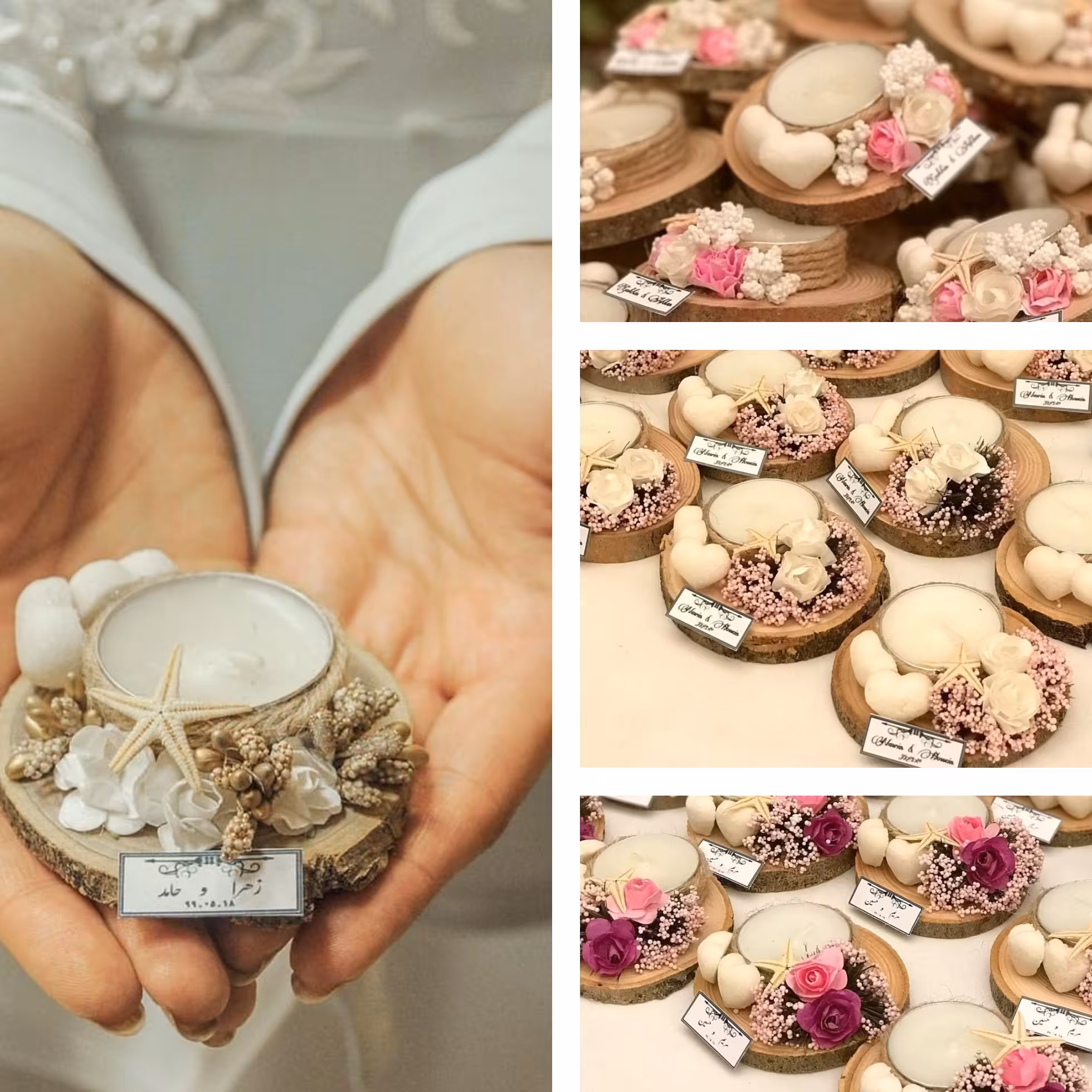 گیفت روستیک (پک 10 عددی)