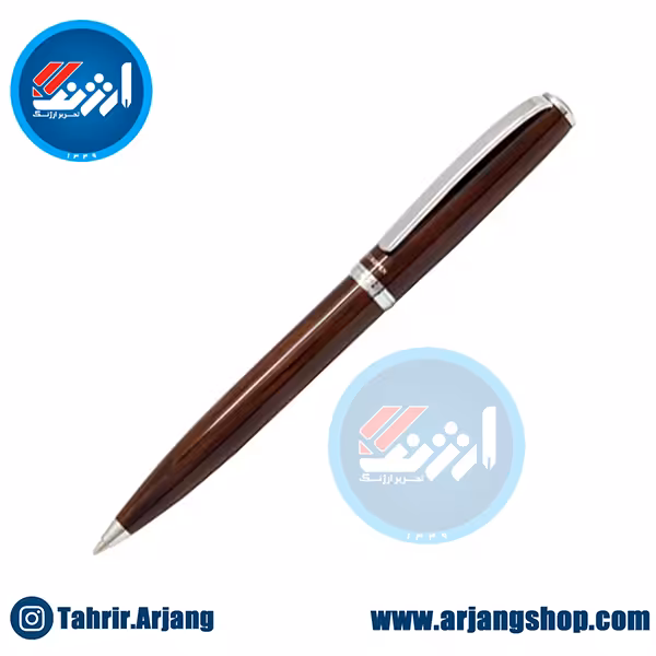 خودکار یوروپن مدل Join