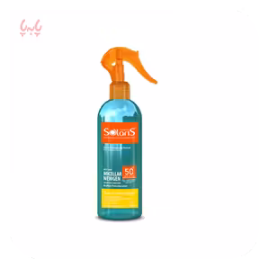 ضد آفتاب دوفازی میسلار نیوژن +SPF 50 آردن سولاریس
