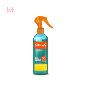 ضد آفتاب دوفازی میسلار نیوژن +SPF 50 آردن سولاریس