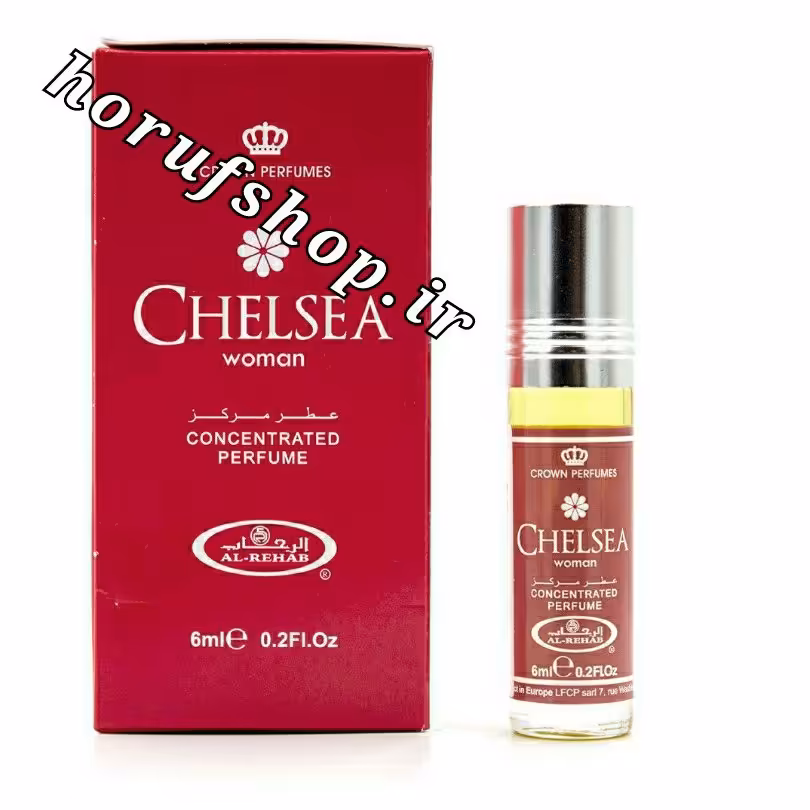 عطر تشلسی ومن Chelsea woman برند الرحاب 6 میل ساخت کشور امارات