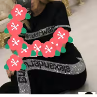 ست دوتیکه لمه دار 