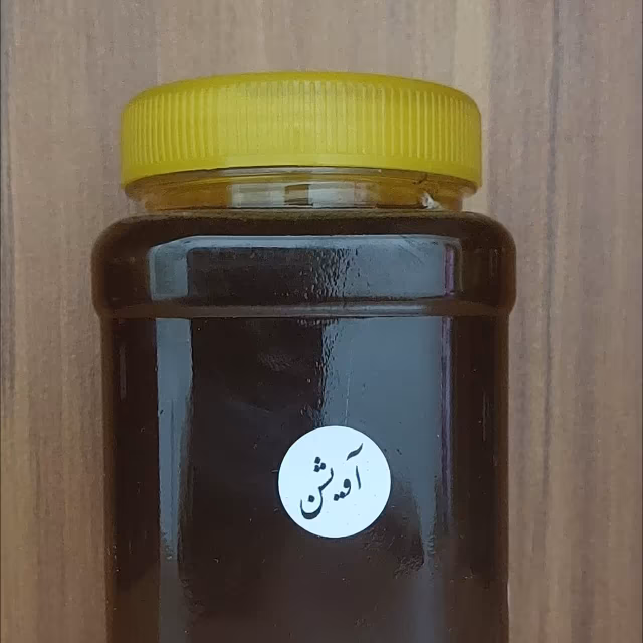 عسل آویشن طبیعی (900 گرمی) از محصولات غرفه مزرعه خونه