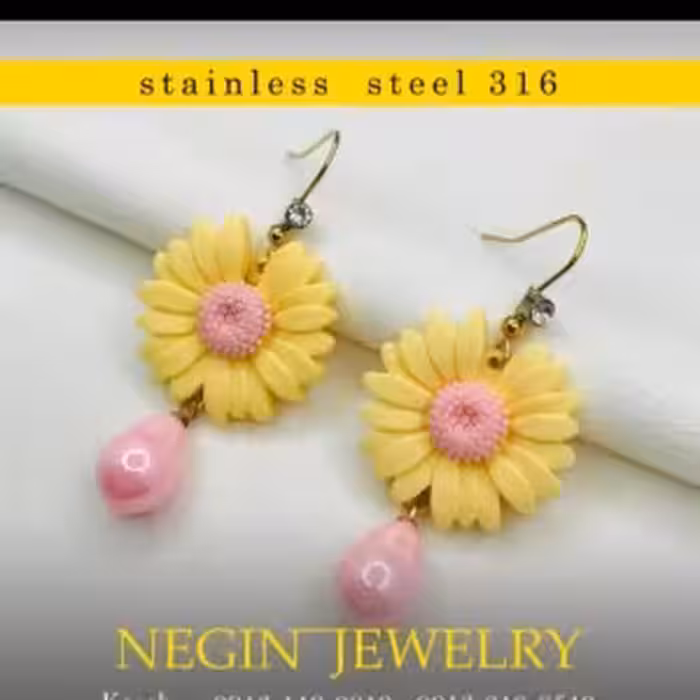 گوشواره بابونه