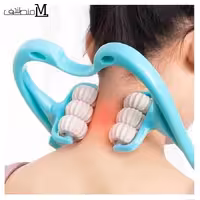 ماساژور گردن غلتکی